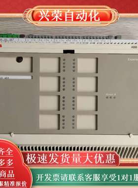 DSDI451    工业控制系统扩展单