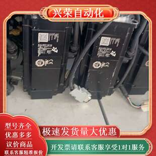 SGM7J 04A7C6E400瓦值电机带刹车抱闸