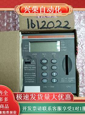 PM590-ETH  1SAP150000R027