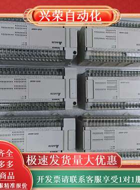 DVP48HP00T,DVP48HP00Rplc