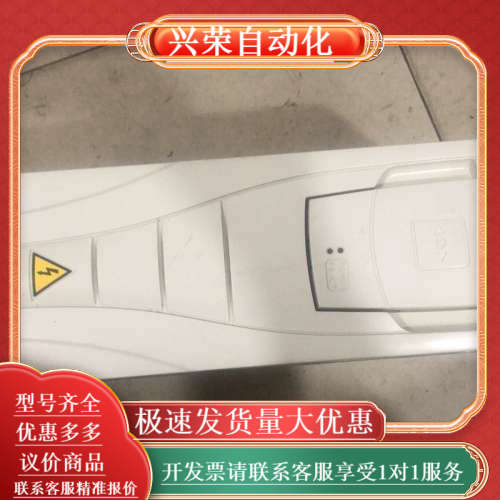 变频器ACS510-01-05A6-4，2.2KW