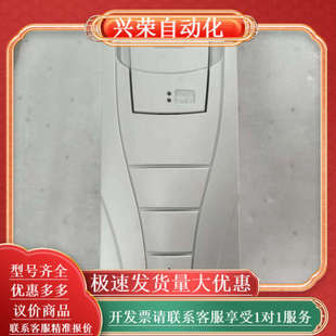 05A4 2.2KW功率 变频器ACS550