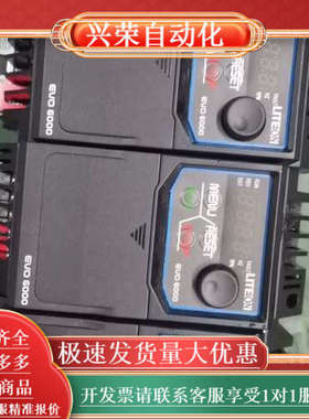 台湾光宝变频器EVO6000系列