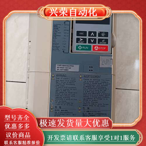 A1000X变频器CIMR-AB4X0023FBA 11