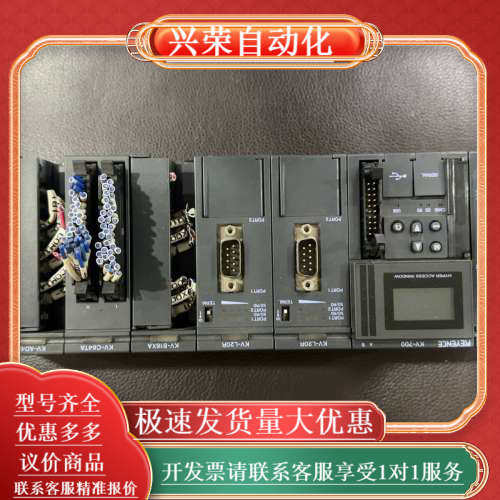 KV-700KV-L20RB16XAC64TA