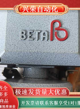 BETA压力开关，型号C1-D302L-S1X-S1-K1-