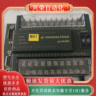 DTD01 1616 HCB2 固高