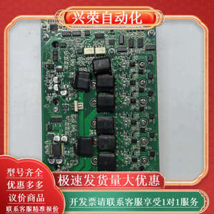 ppe02 出售ASM驱动板 21710 料号03