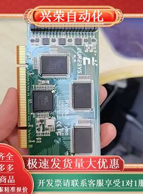 EURESYS PICOLO Tymo 2005