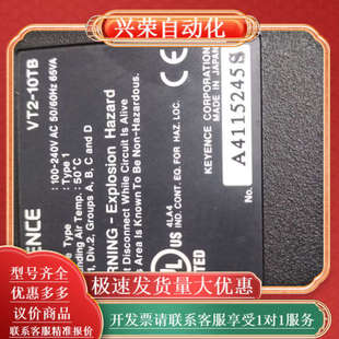 膜都还 原装 触摸屏VT2 10TB