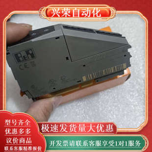 1质量保 X20IF10E3 模块 X20IF2772