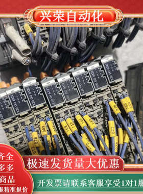 X20DO6322 X20DI6371模块 质量保证