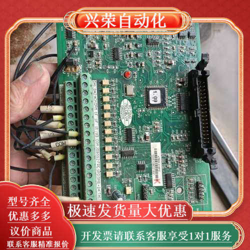 原装普传 PI7000  7KL CB.V4主板/cpu