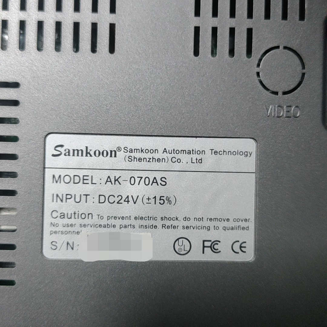 全新samkoon显示屏AK-070AS显控7寸触摸屏，成色