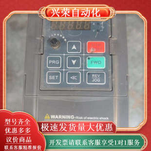 伟创变频器AC6OE 1R5G