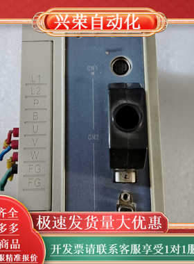 森创驱动器，GS0040A,.，。