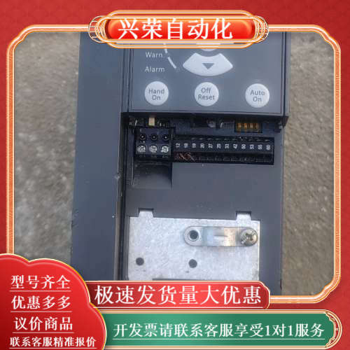 丹佛斯变频器FC-051P3K0T4E20H3BXCXXXS
