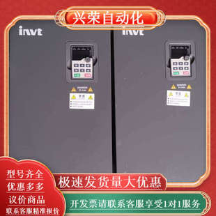 4英威腾变频器75kw 090P 075G GD200A