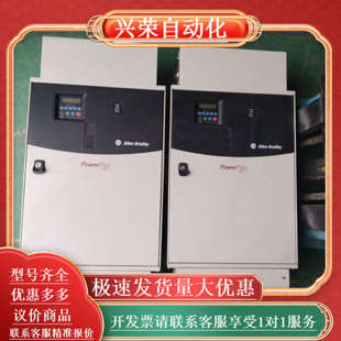 AB变频器90kw变频器22C D170A103