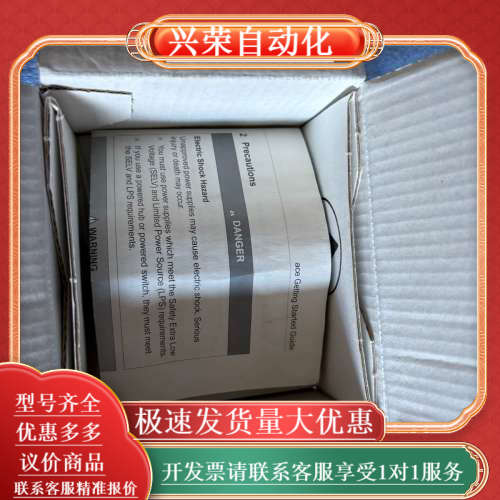 BASLER巴斯勒工业相机 acA2500-14gm 全新原