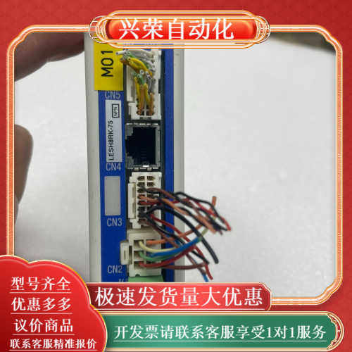 LECPAN3-LESH8RK-75 电缸驱动器SMC