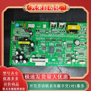 松江3208G火灾报警控制器 HY5711F