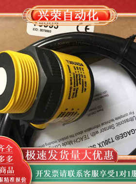 VTBP6GRQ    T30UXIAQ8