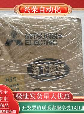 ME110SSR-4AP，，功能完好，需