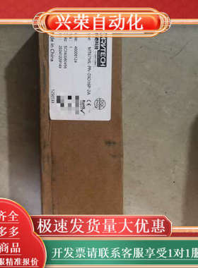 MRVTECH精奇MT67ML-PN-DIO16P-2A接口