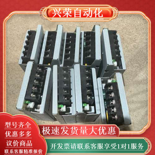 Mibbo电源MPS-024W24VFB 双输入Ac100-