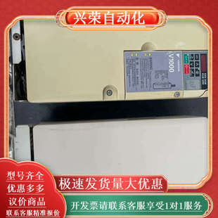 变频器v1000系列两台15kw 成色 11kw