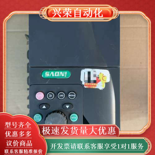 英捷思变频器 Y300-YS0075G3