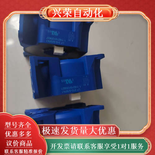全新丹佛斯，莱姆电流传感器LF310-S/SPA1,需要联系
