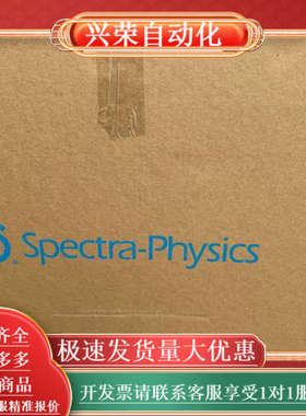 Spectra-Physics J80-8SS42 全新议价