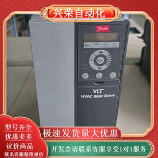 Drive变频器 Basic 型号F HVAC 丹佛斯VLT