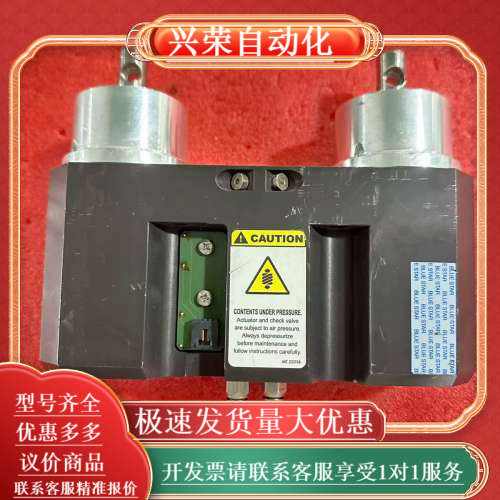 瑞士VAT气动真空阀执行器,型号0340X-CA24-BFP