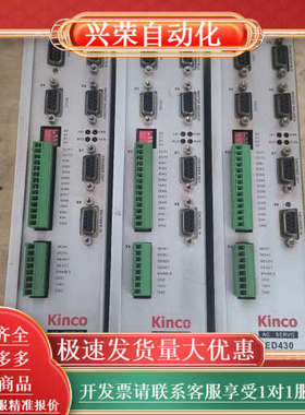 步科驱动器 ED430-0075-LA-K-000