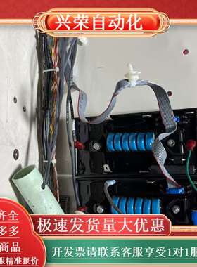 诺信NORDSON整流桥模块，型号JB272-RO，AC1/