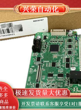 MVT553GBKZ13 技术MD500E系列通用变频器