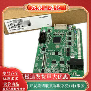 MVT553GBKZ13 技术MD500E系列通用变频器