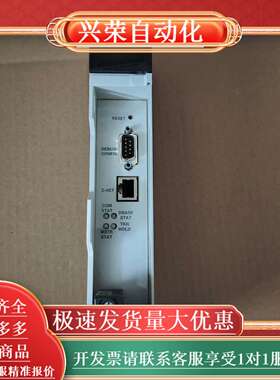 PTQ-PDPMV1，功能正常，喜欢的来，实物拍