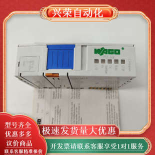 348现货便 750 WAGO模块750 347