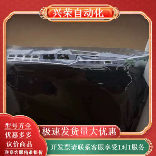 Kyland东土SICOM3024P系列工业以太网交换机