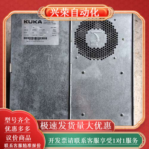 库卡机器人主机,KPC ed05,成色如图。。