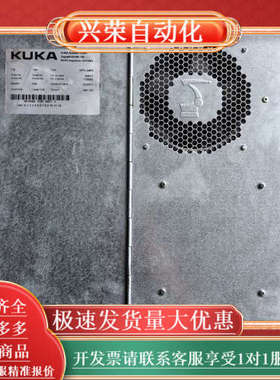 库卡机器人主机，KPC ed05，成色如图。。