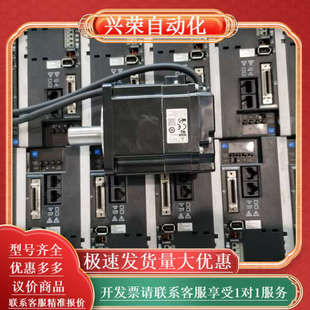 RC2电 GYB751D7 伺服RYH751F6 VV2