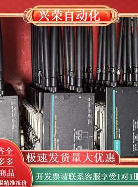 摩莎 MOXA AWK-1137C-US V1.1.0，实物