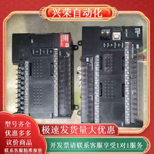 G9SP N40DR CP1E N20S