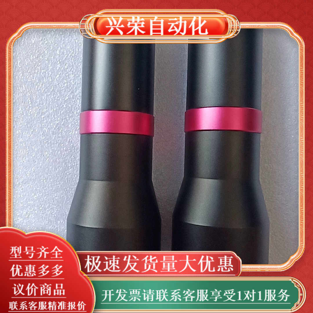 视清 DTCM110-26   双侧远心镜头