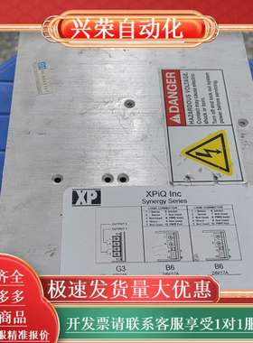 XP电源 XPiQ Inc F8B6B6G301电源 正品X